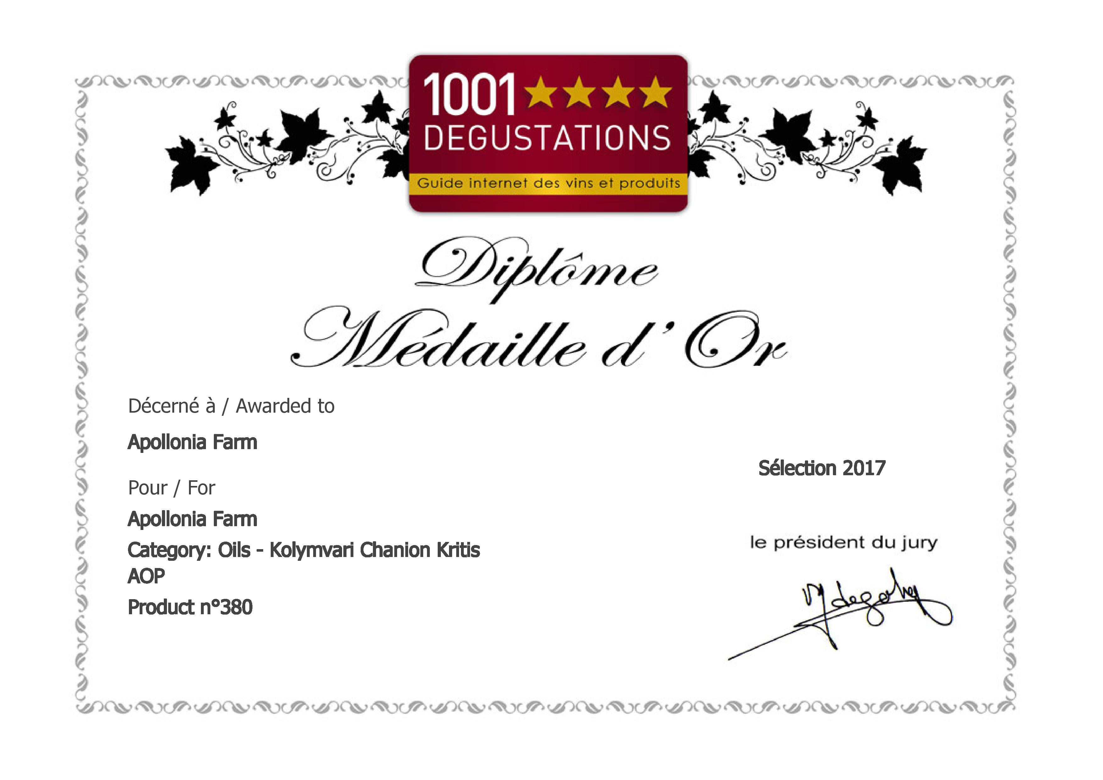 diploma-d380-page-001