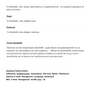 review1